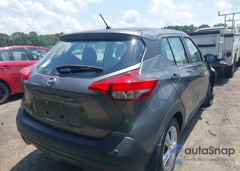 2020 Nissan Kicks S Xtronic Cvt z USA, uszkodzony, nr VIN 3N1CP5BV7LL578394